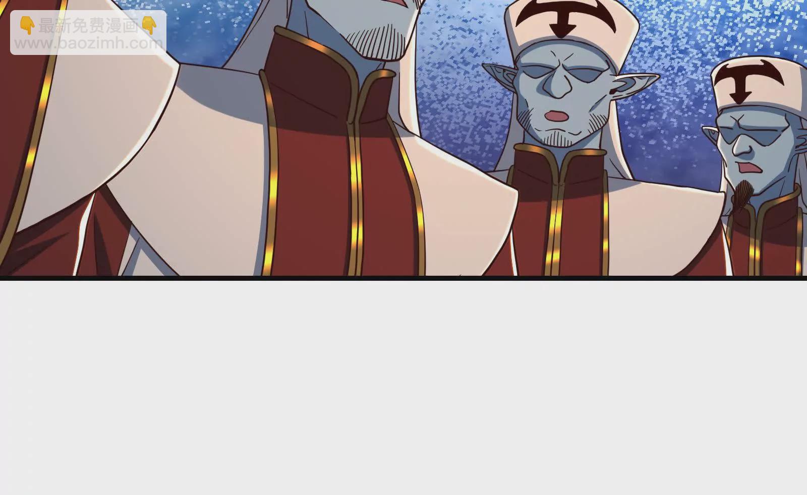 古神遊戲 - 第102話 過關！富貴險中求(2/3) - 3